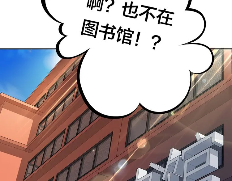 第285页