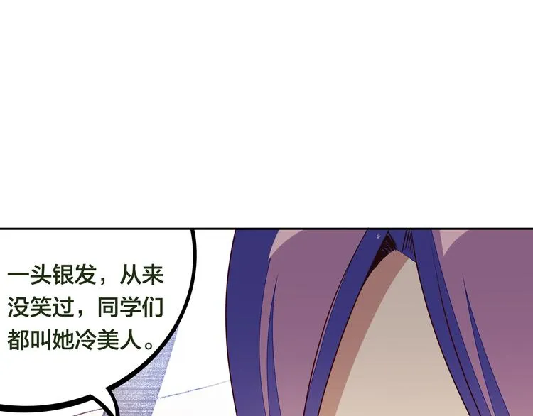 第486页