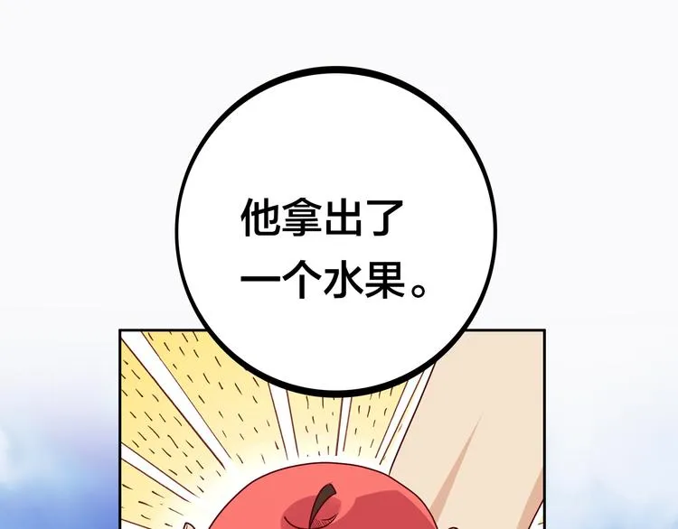 第372页