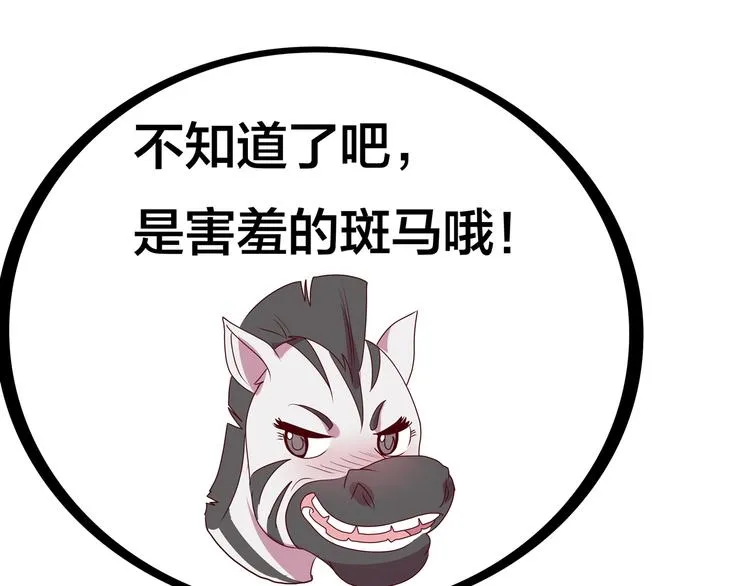 第342页