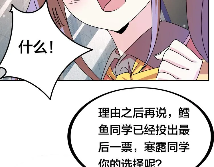 第429页