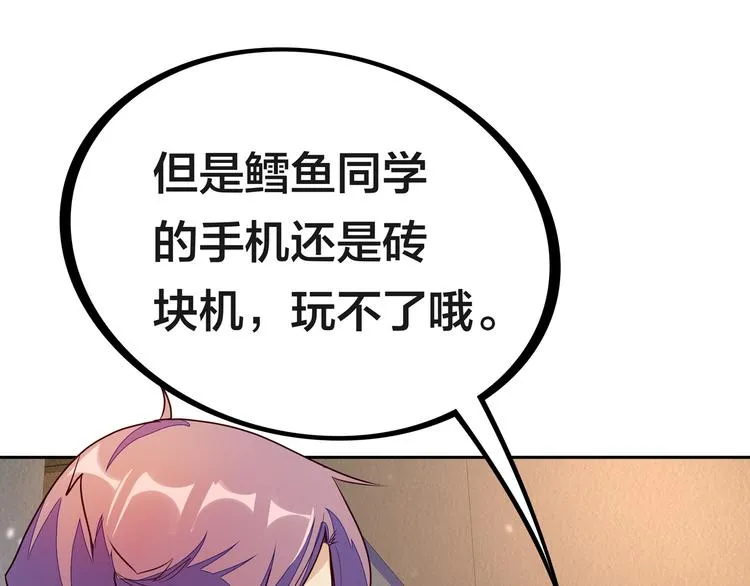 第195页