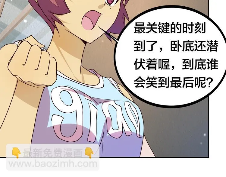 第363页
