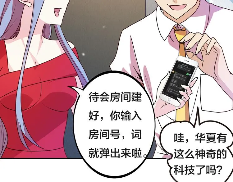 第225页