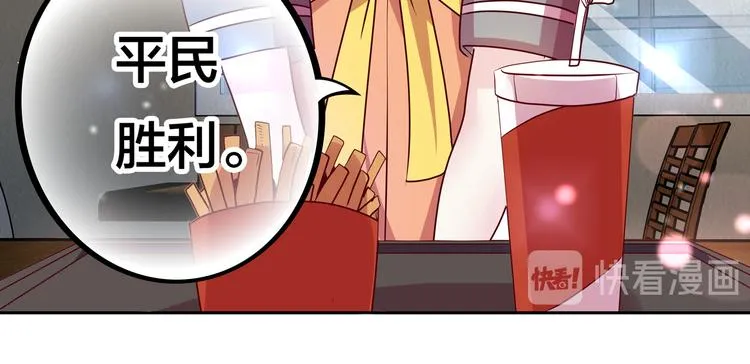 第456页
