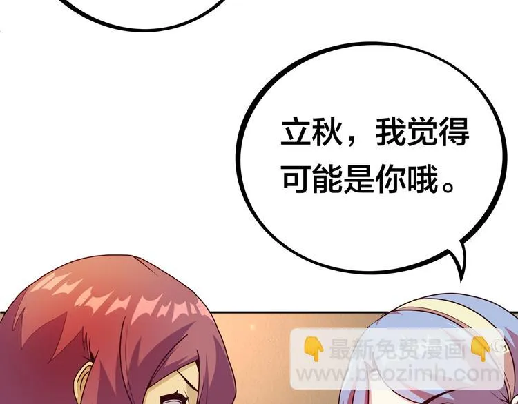 第309页