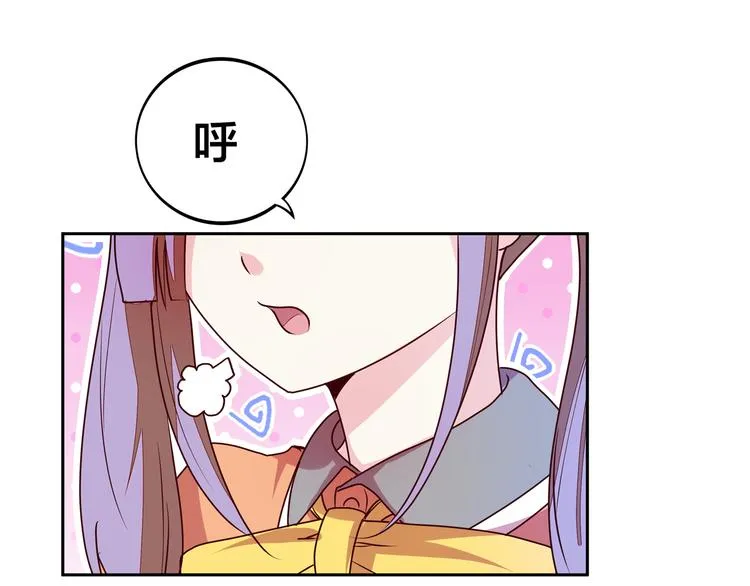 第450页