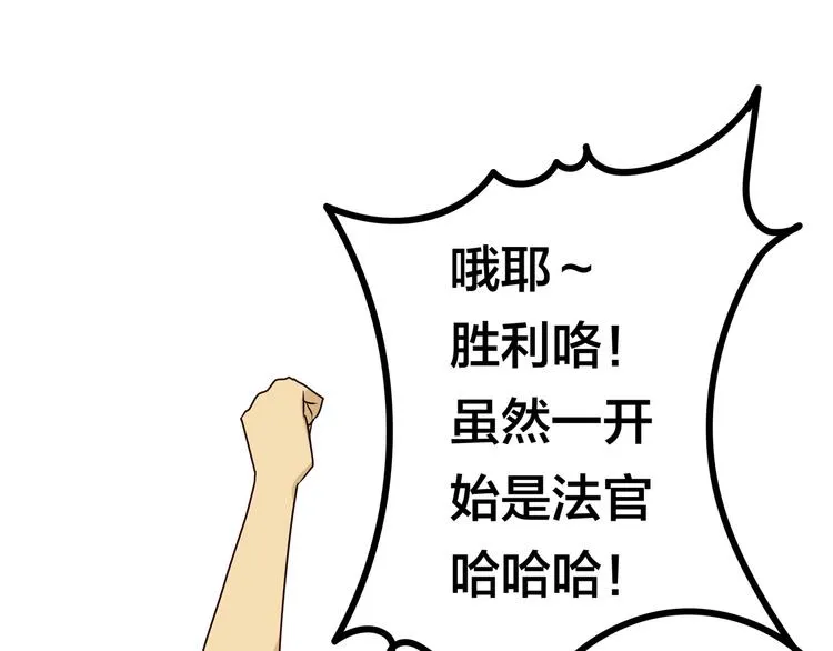 第459页