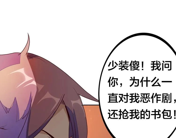 第378页