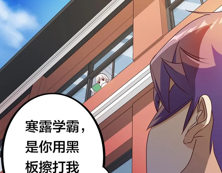 第186页