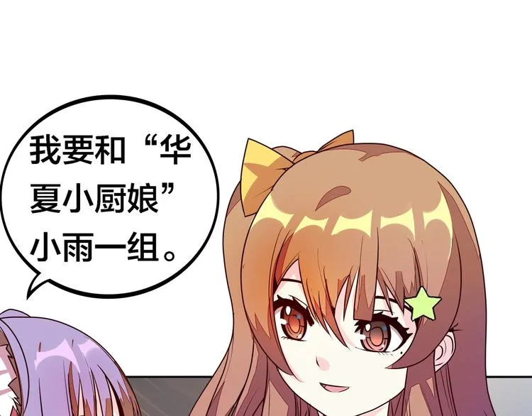 第444页