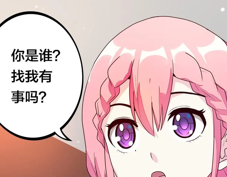 第372页