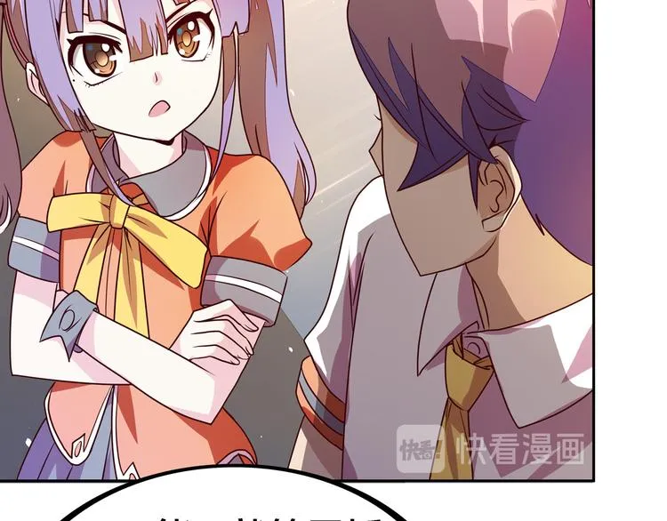 第243页