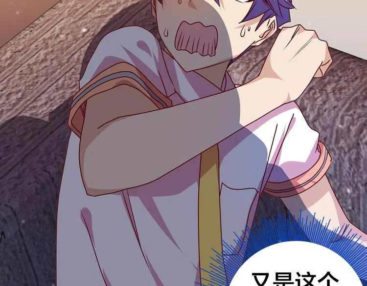 第444页