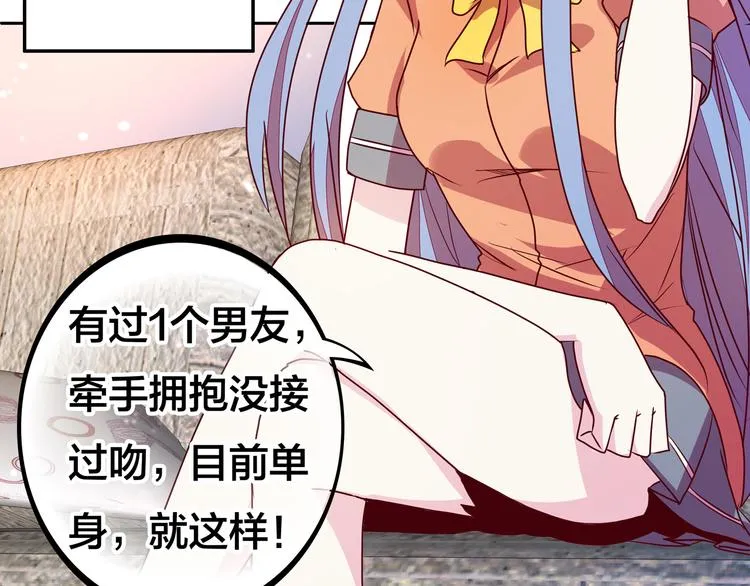 第348页