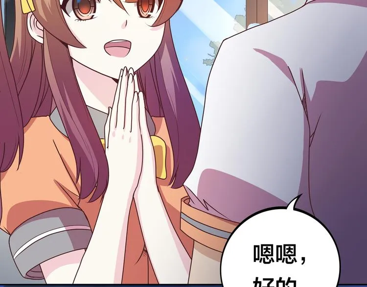 第222页
