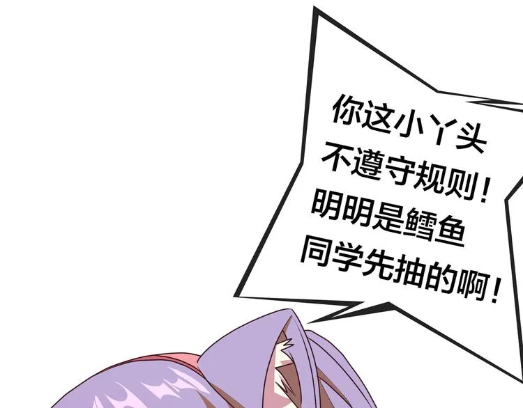 第414页