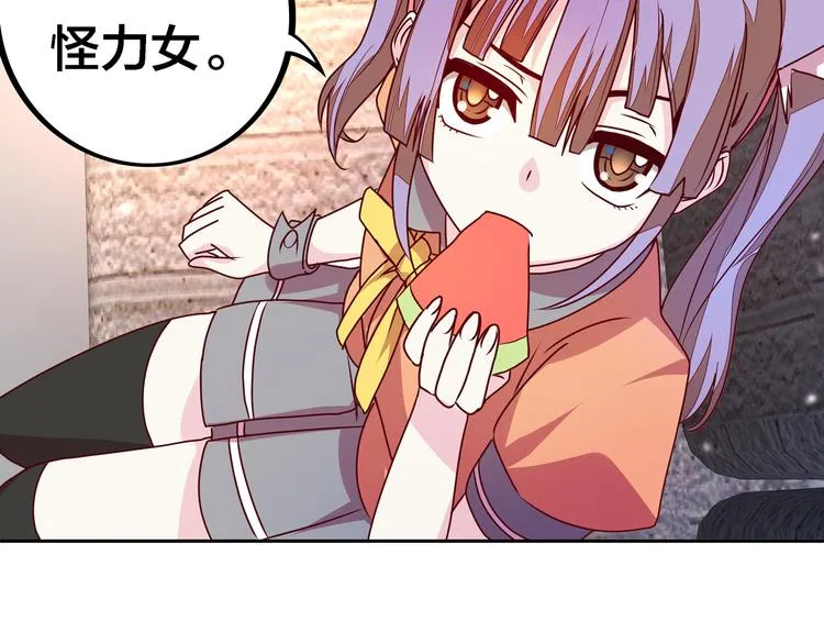 第366页