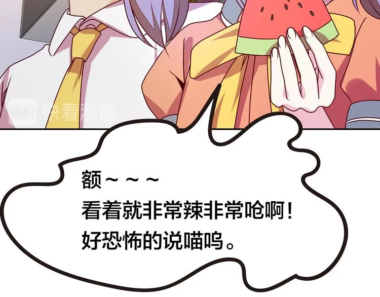 第270页