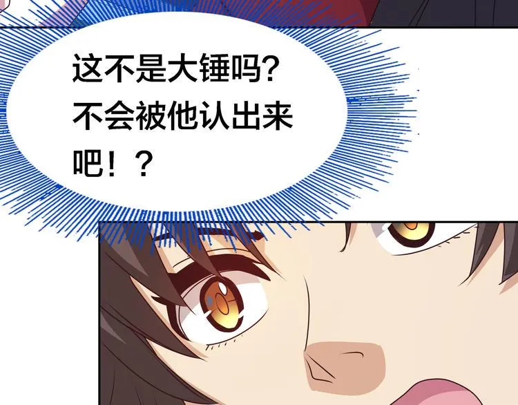 第423页