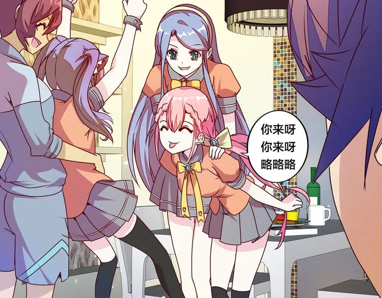 第213页