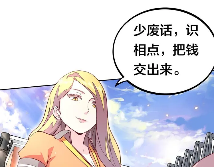 第276页