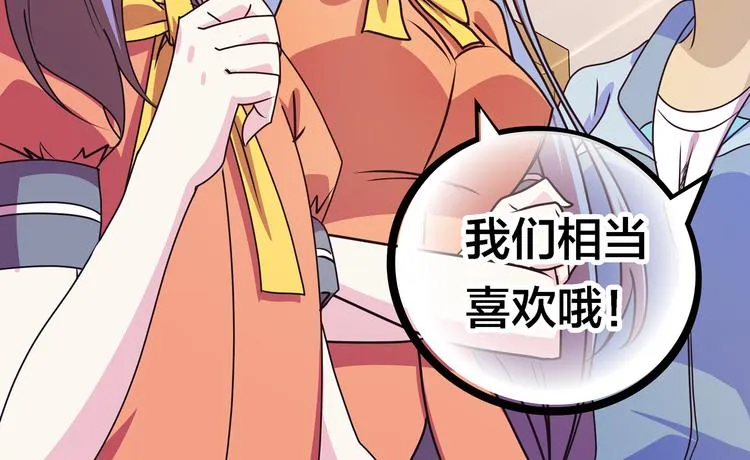 第366页