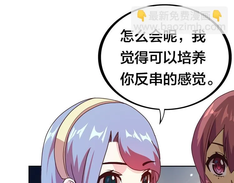 第381页