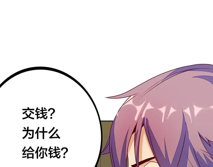 第285页