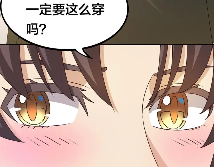 第342页