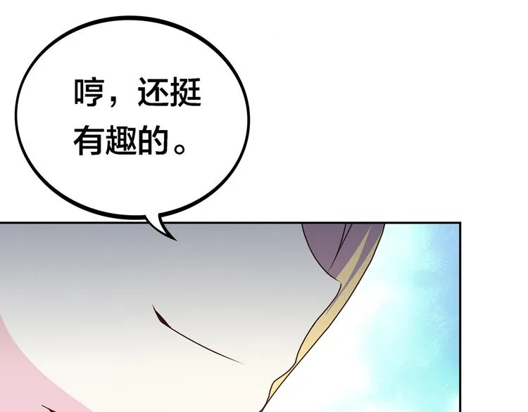 第315页