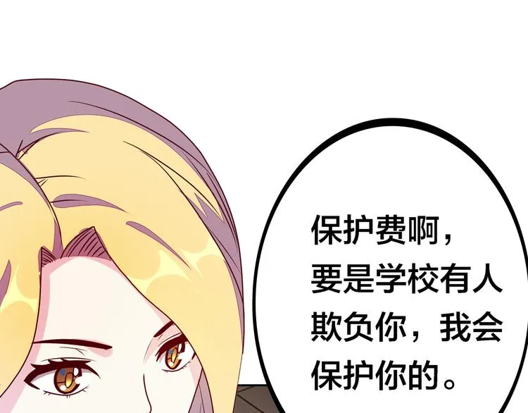第291页