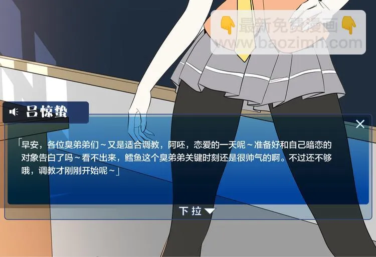 第426页