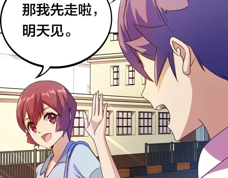 第231页