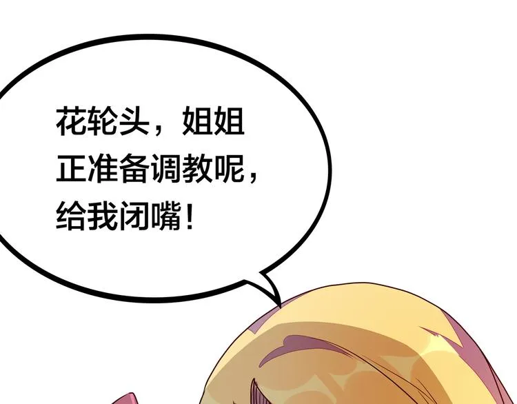 第297页