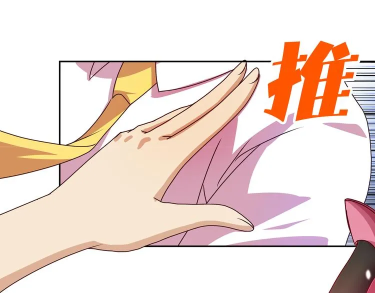 第243页