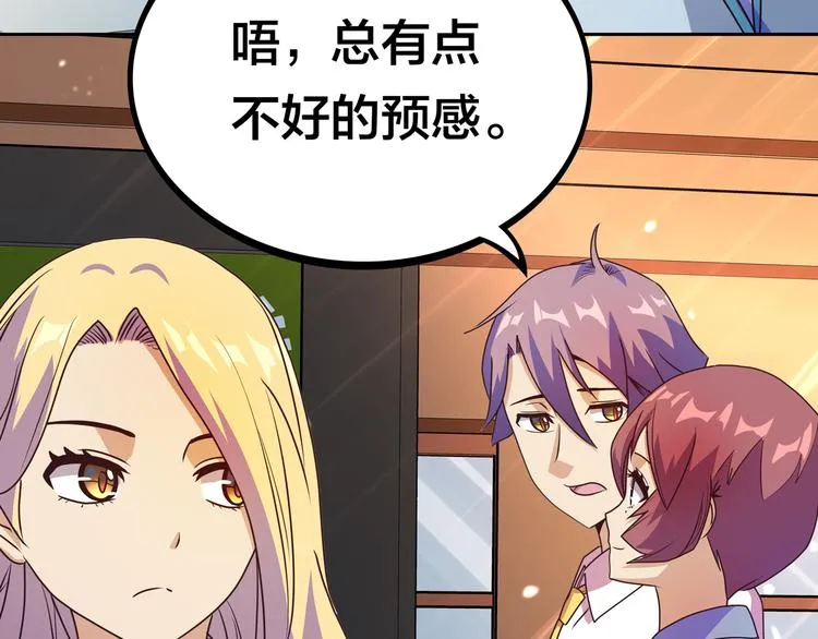 第216页