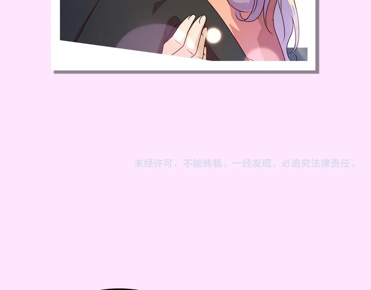 第450页