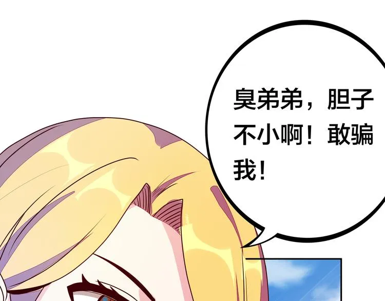 第252页
