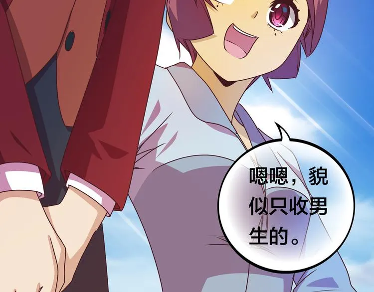 第183页