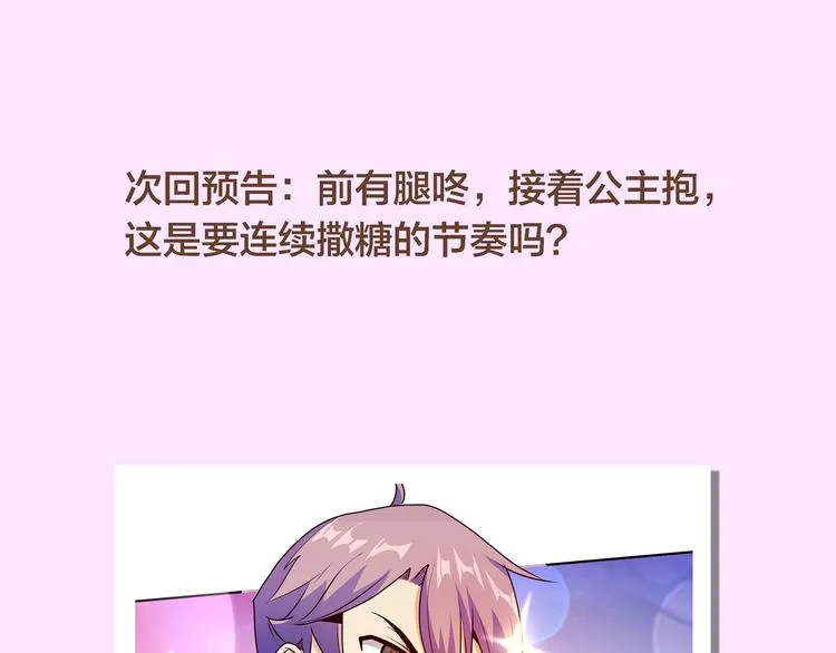第444页