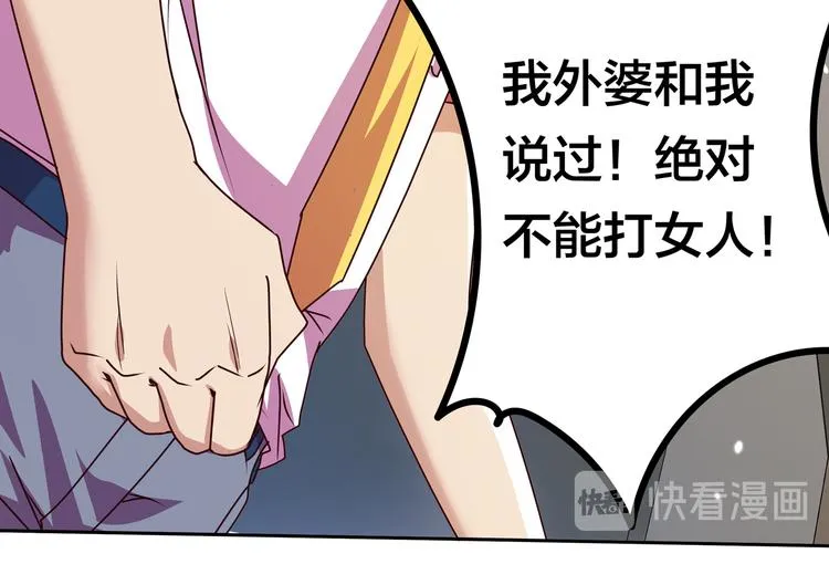 第414页