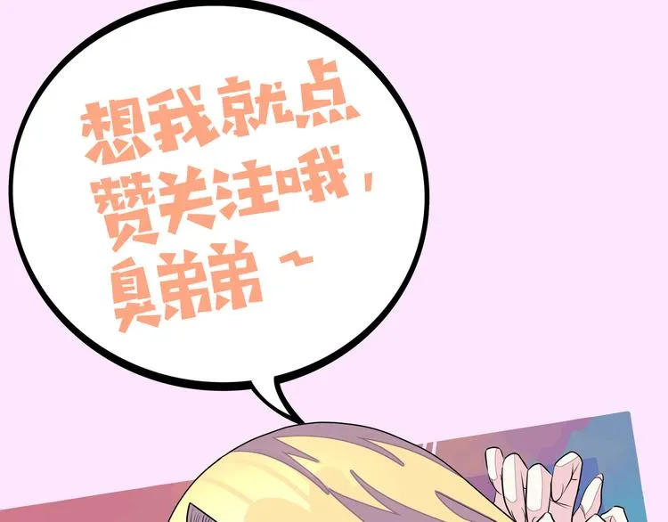 第453页