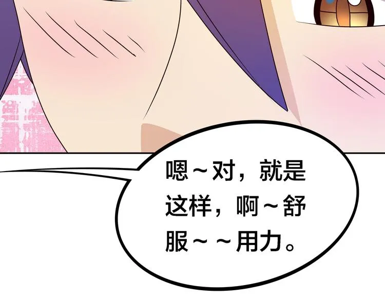 第360页