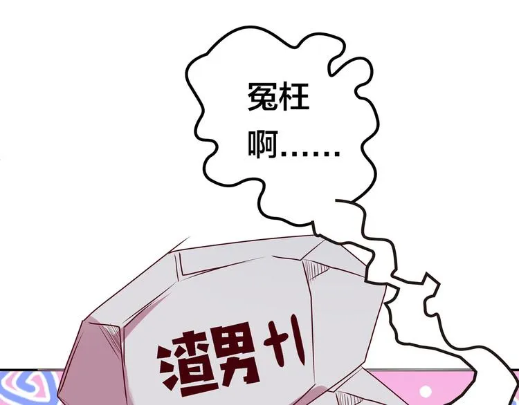 第429页
