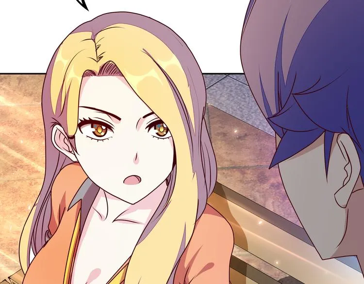 第255页