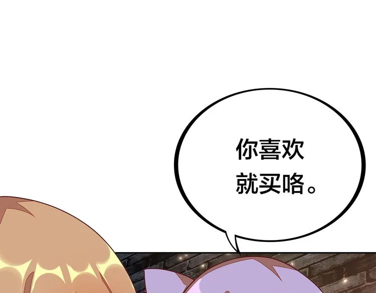 第216页