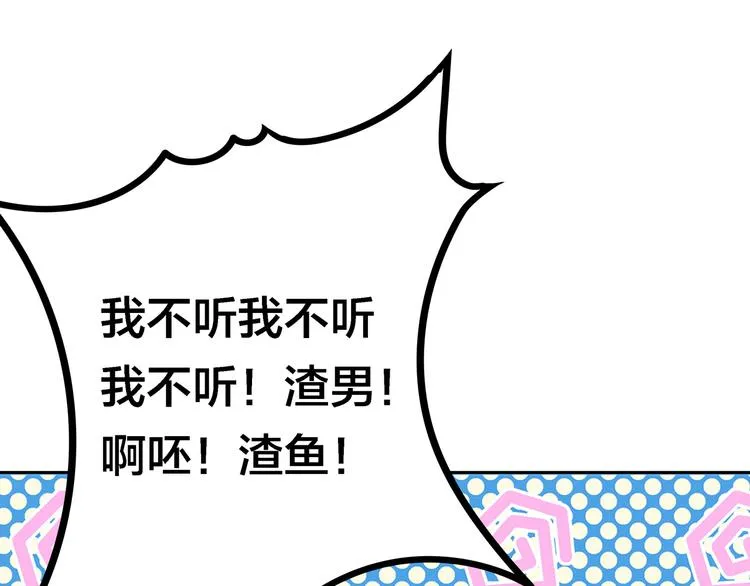 第399页