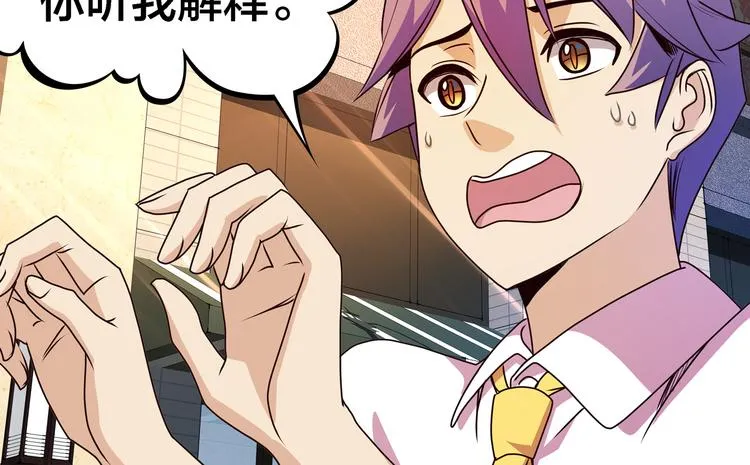 第396页