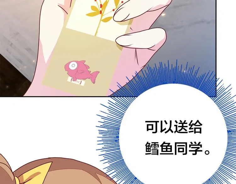 第228页